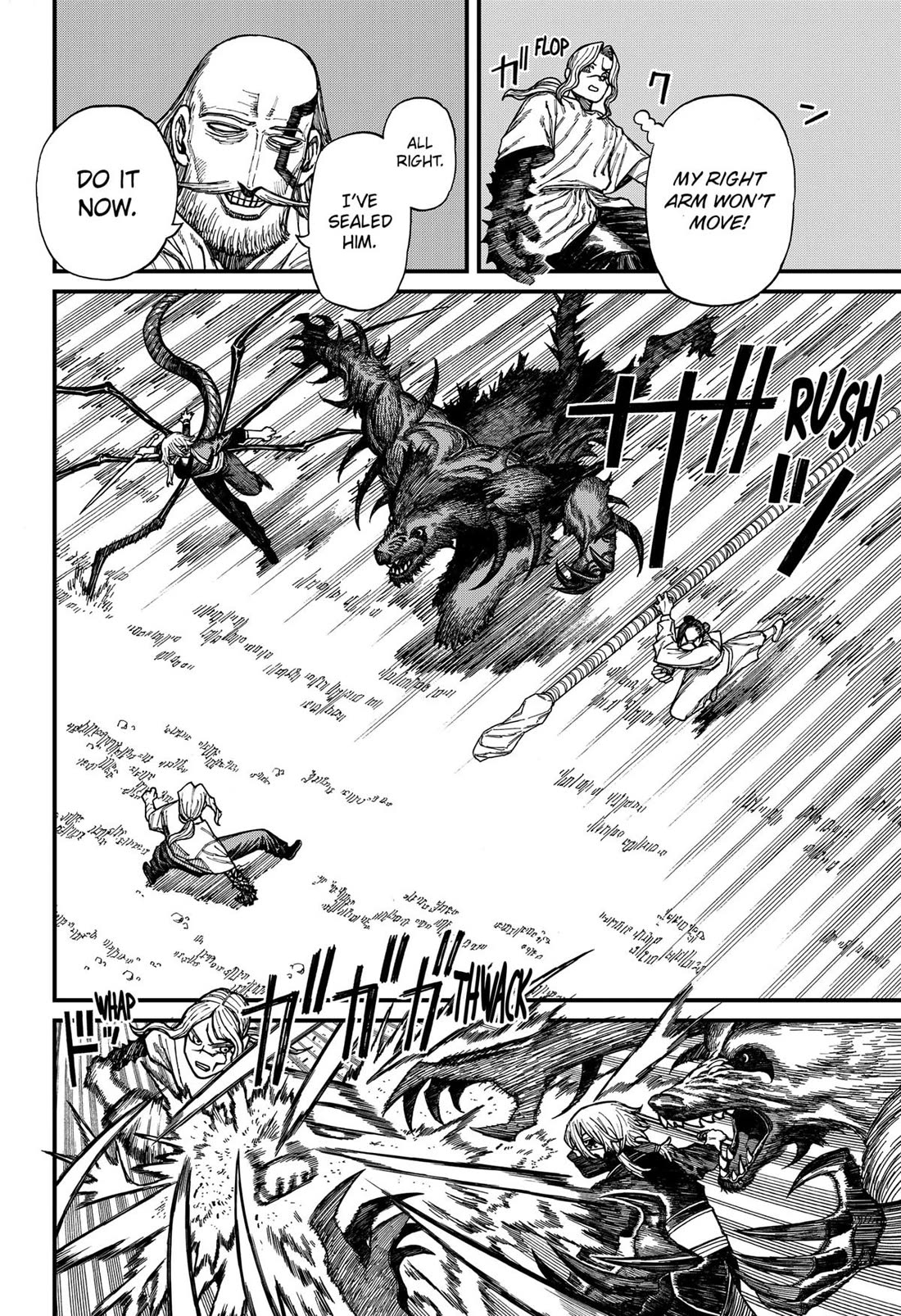 Centuria Chapter 44 - Page 6