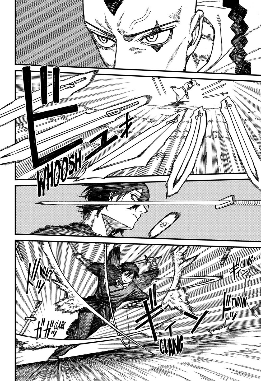 Centuria Chapter 45 - Page 6