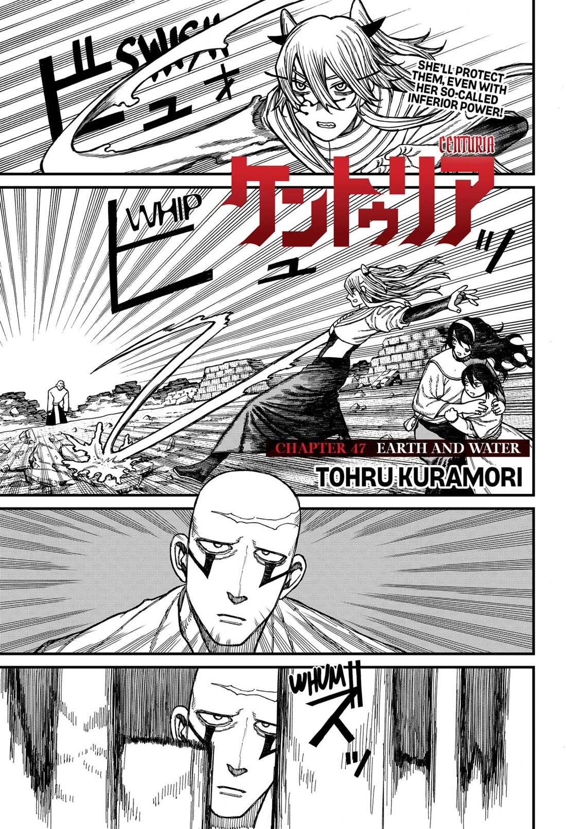 Centuria Chapter 47 - Page 1