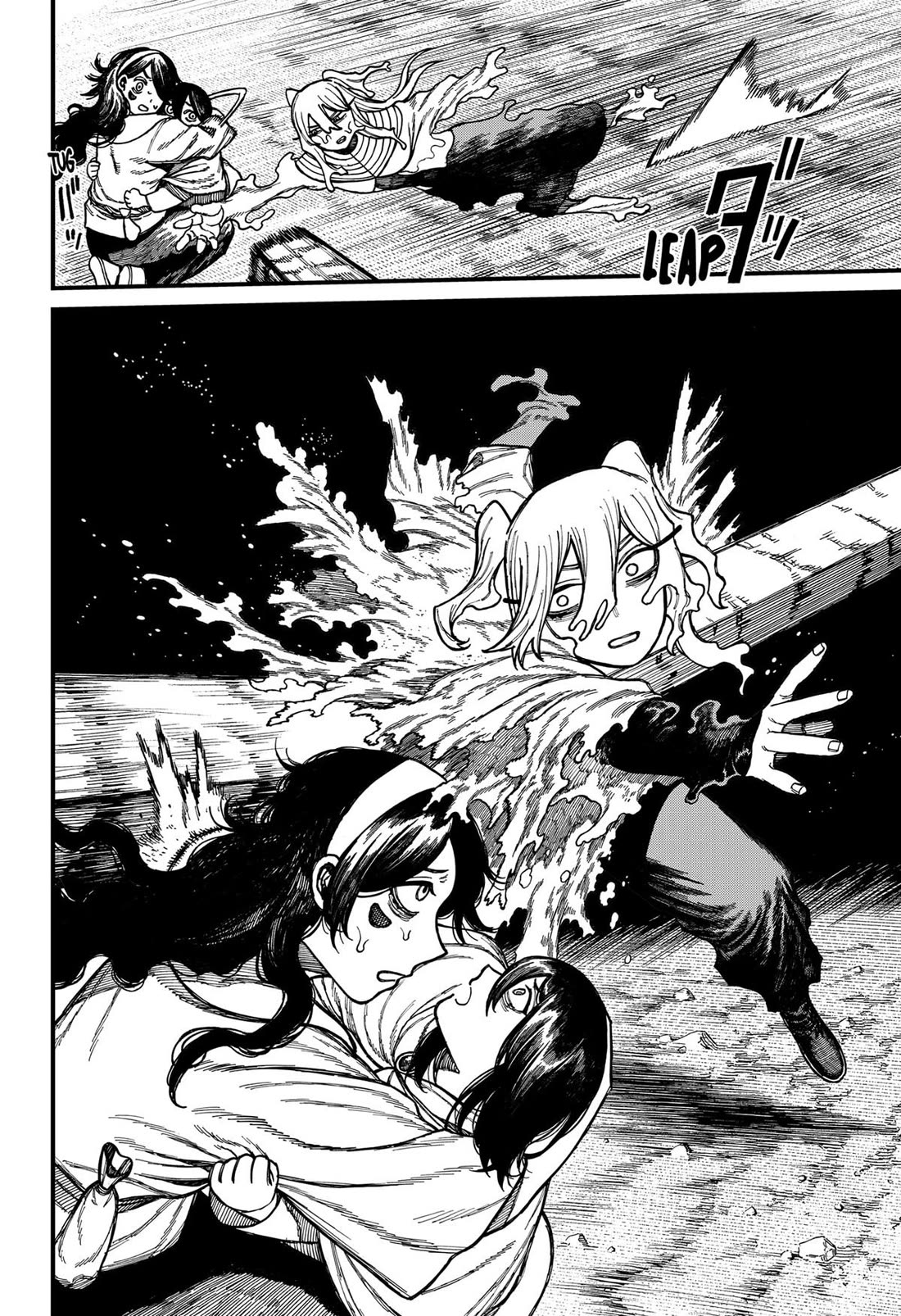 Centuria Chapter 47 - Page 14