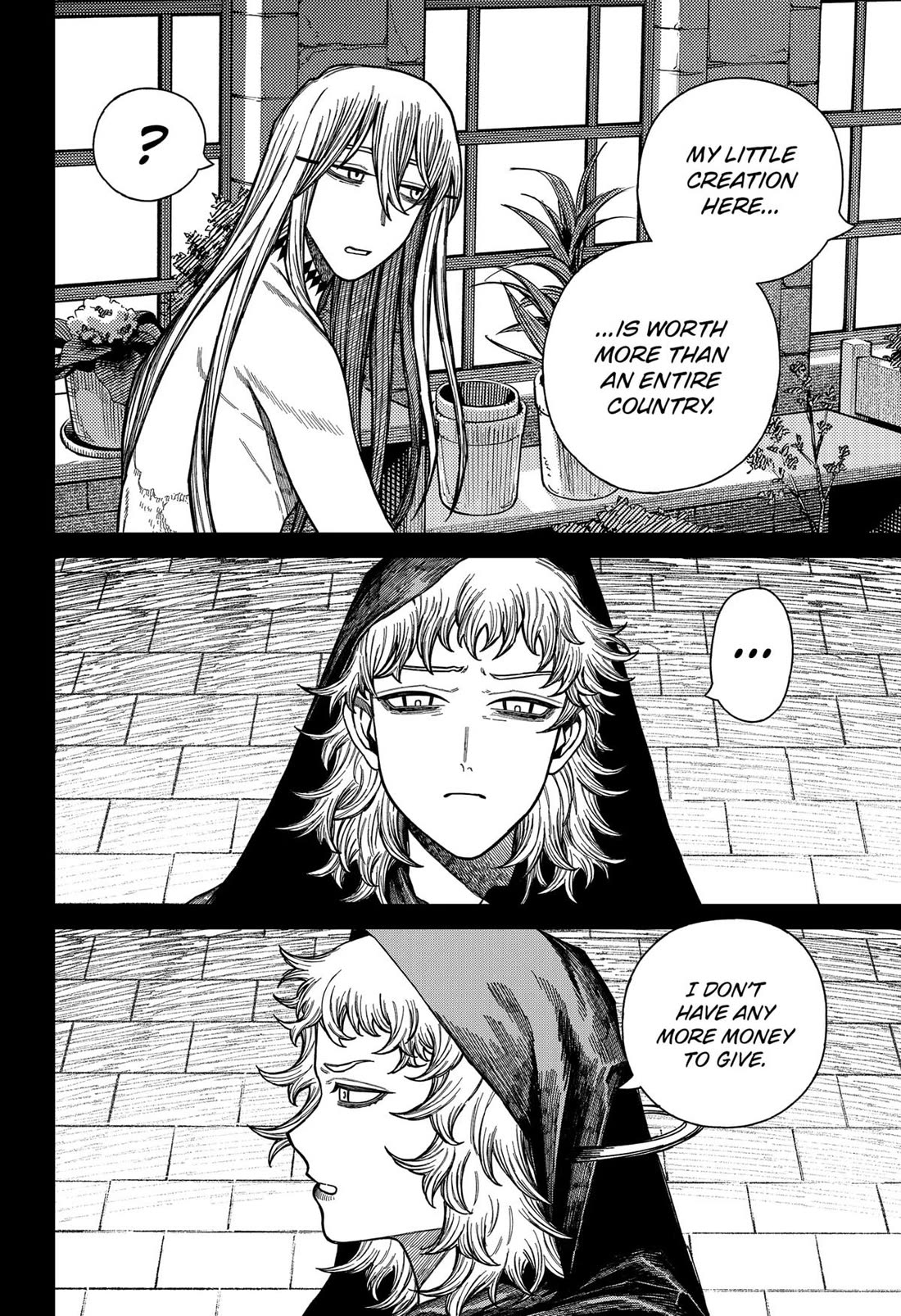 Centuria Chapter 49 - Page 14
