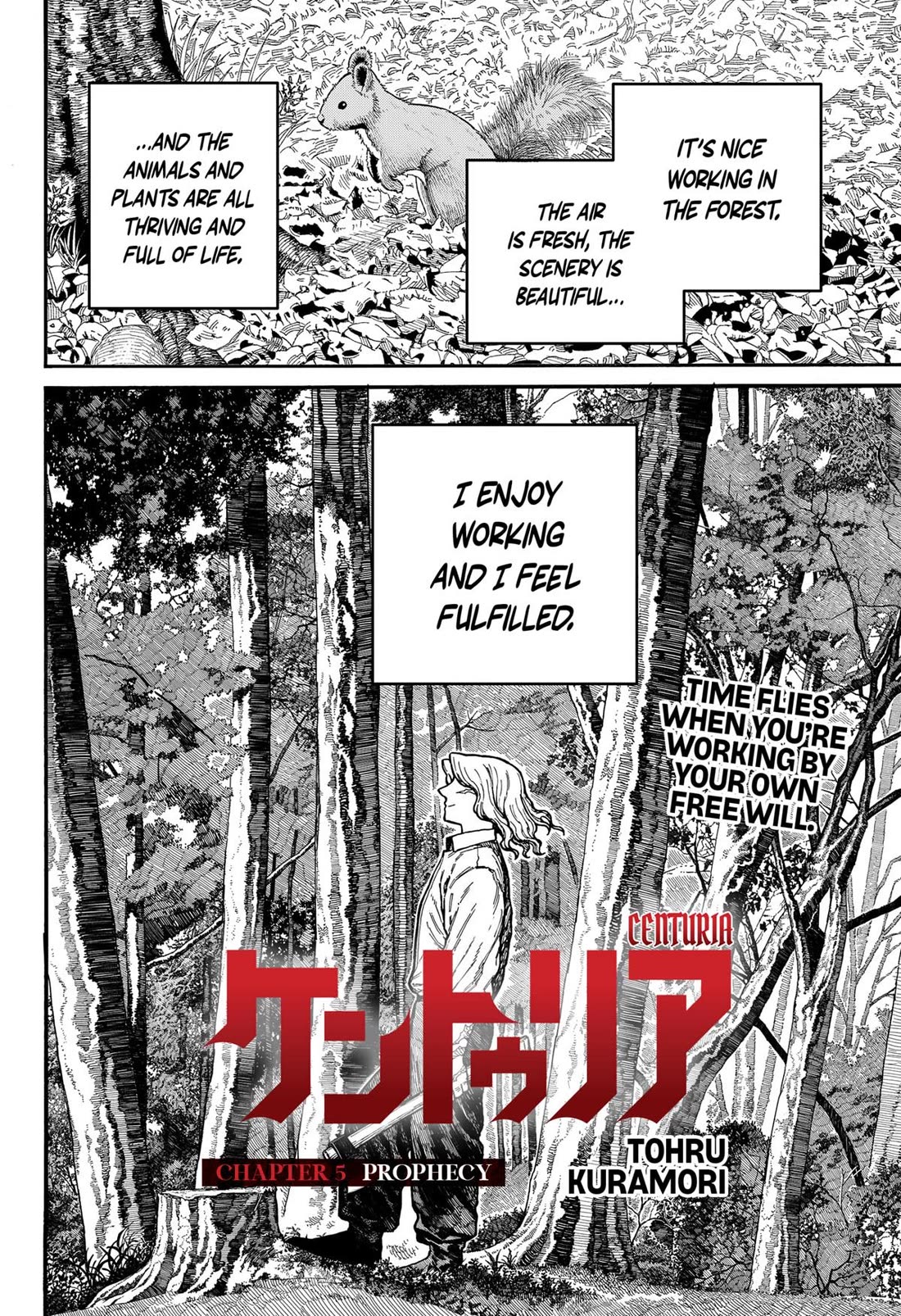 Centuria Chapter 5 - Page 2
