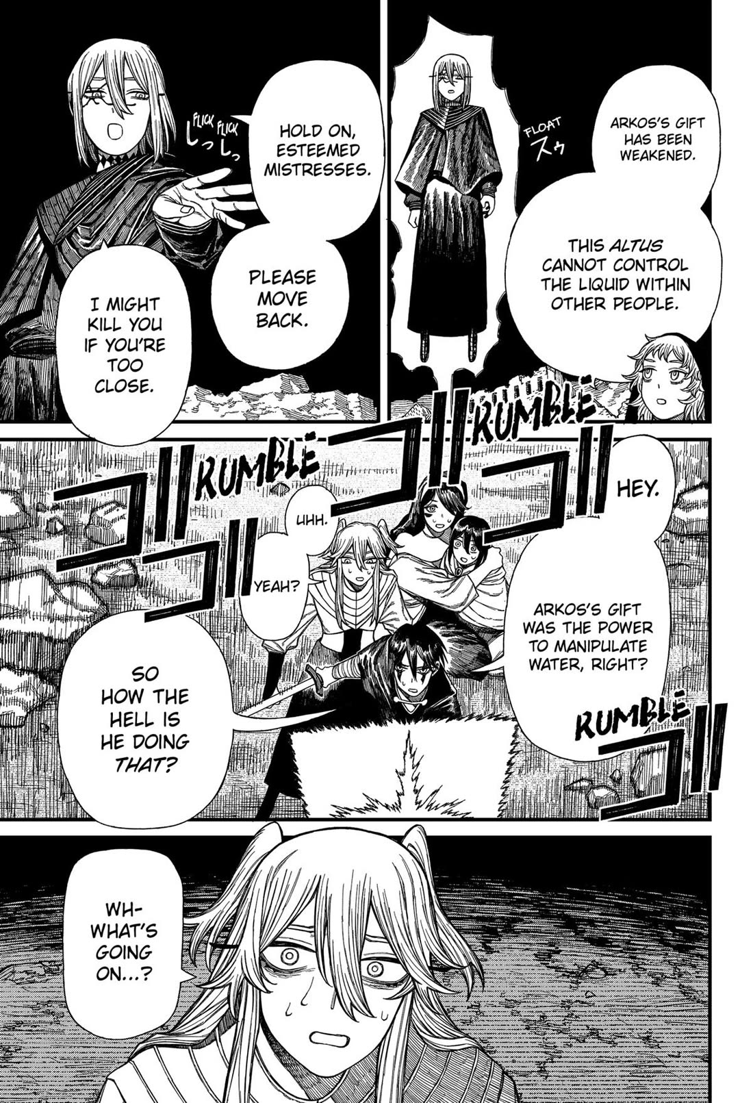 Centuria Chapter 50 - Page 17