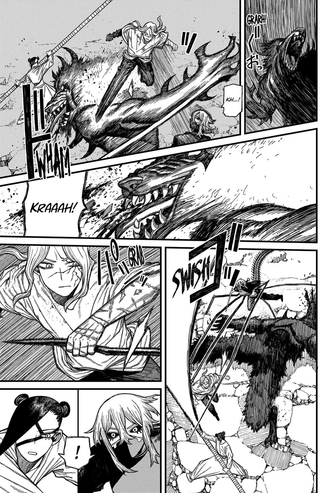Centuria Chapter 50 - Page 5
