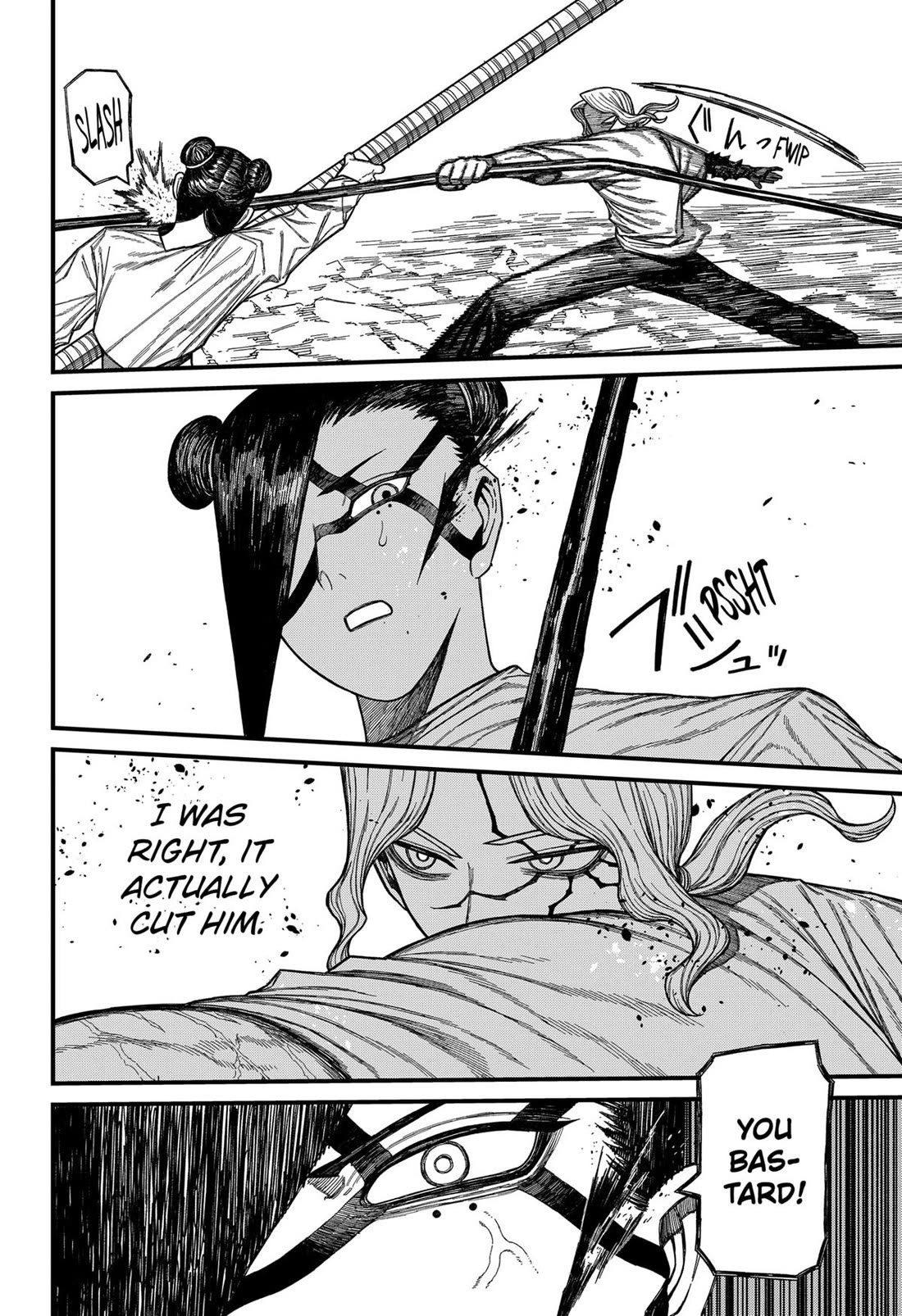 Centuria Chapter 50 - Page 6