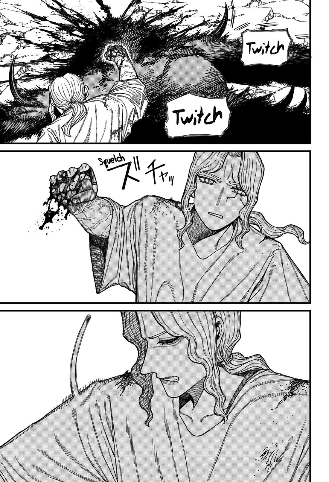 Centuria Chapter 51 - Page 17