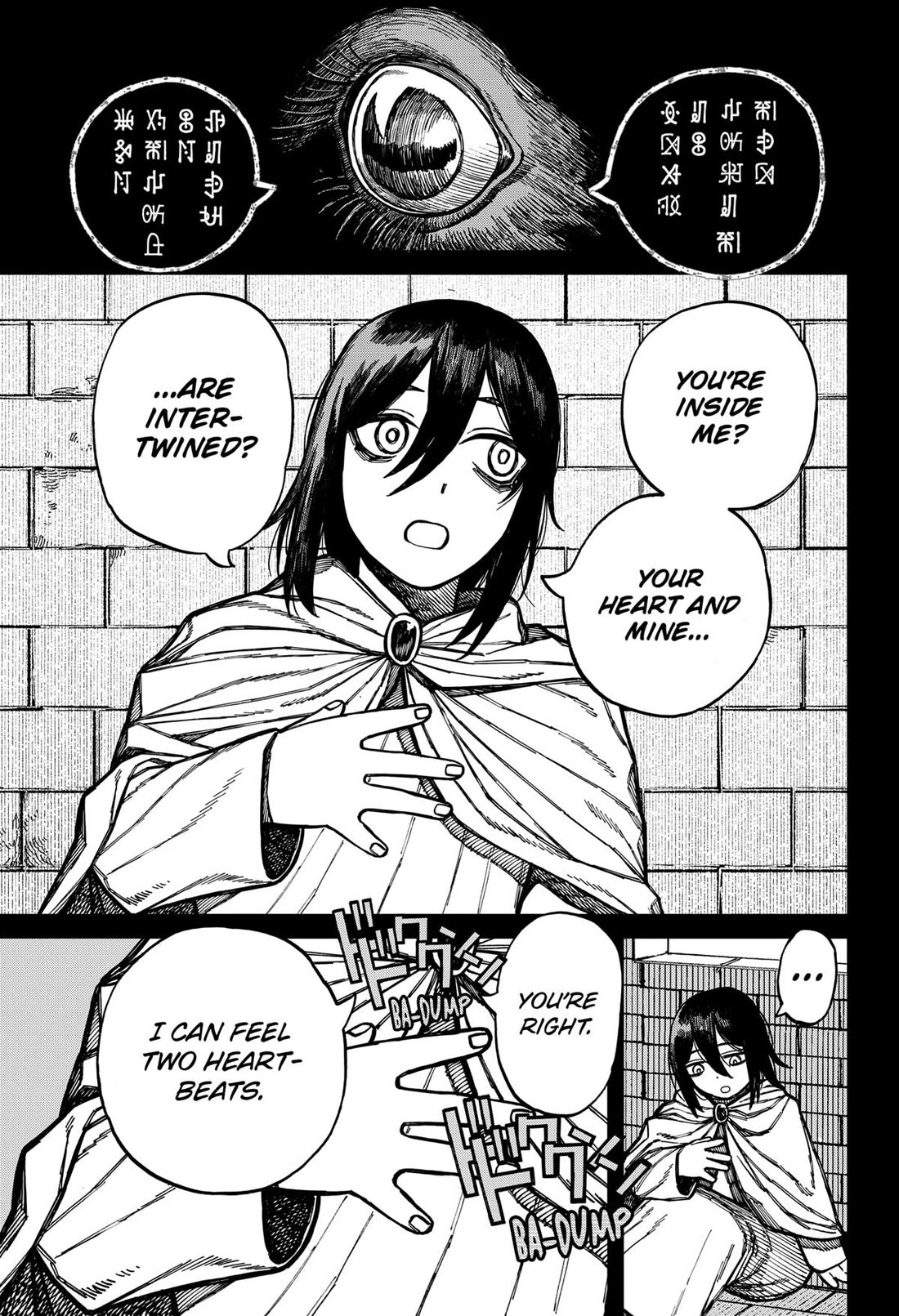 Centuria Chapter 56 - Page 5