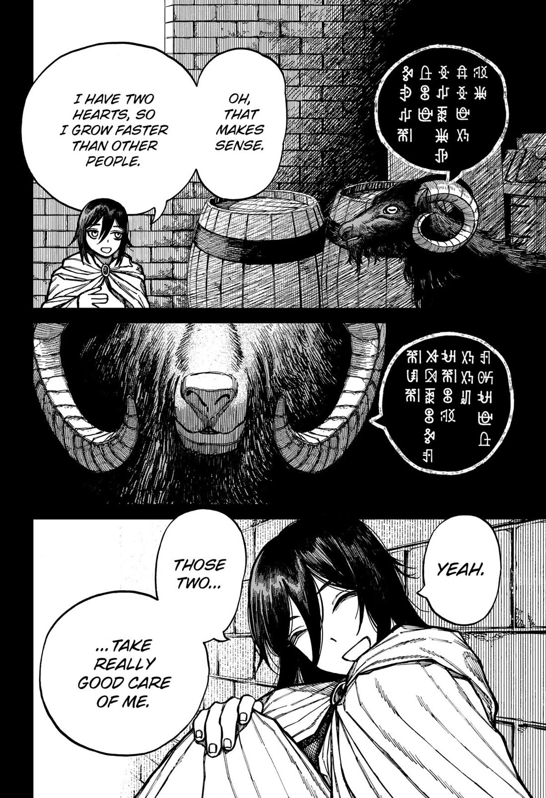 Centuria Chapter 56 - Page 6