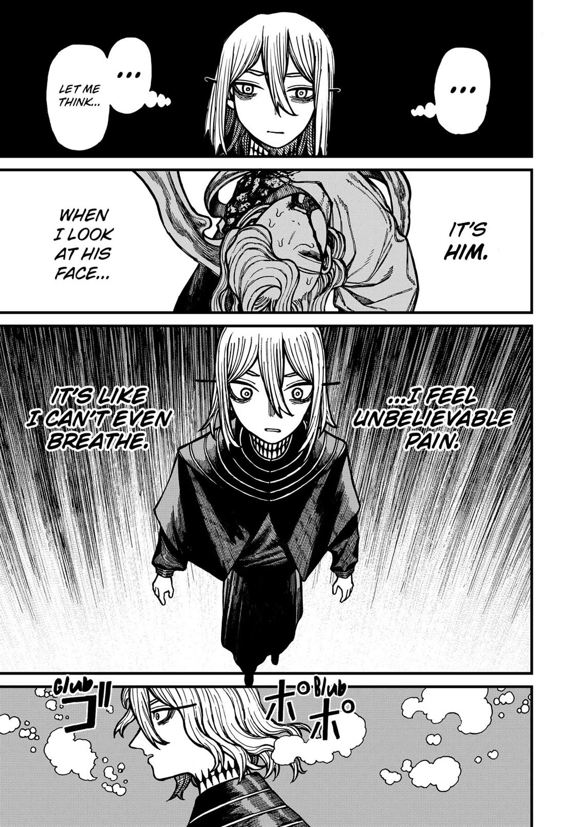 Centuria Chapter 58 - Page 7