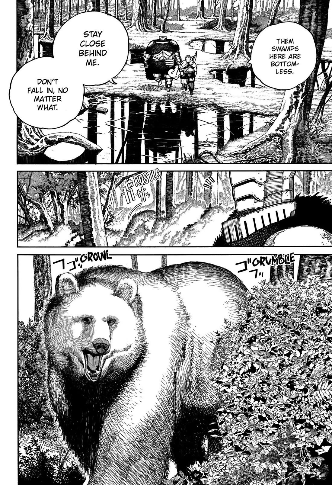 Centuria Chapter 6 - Page 6