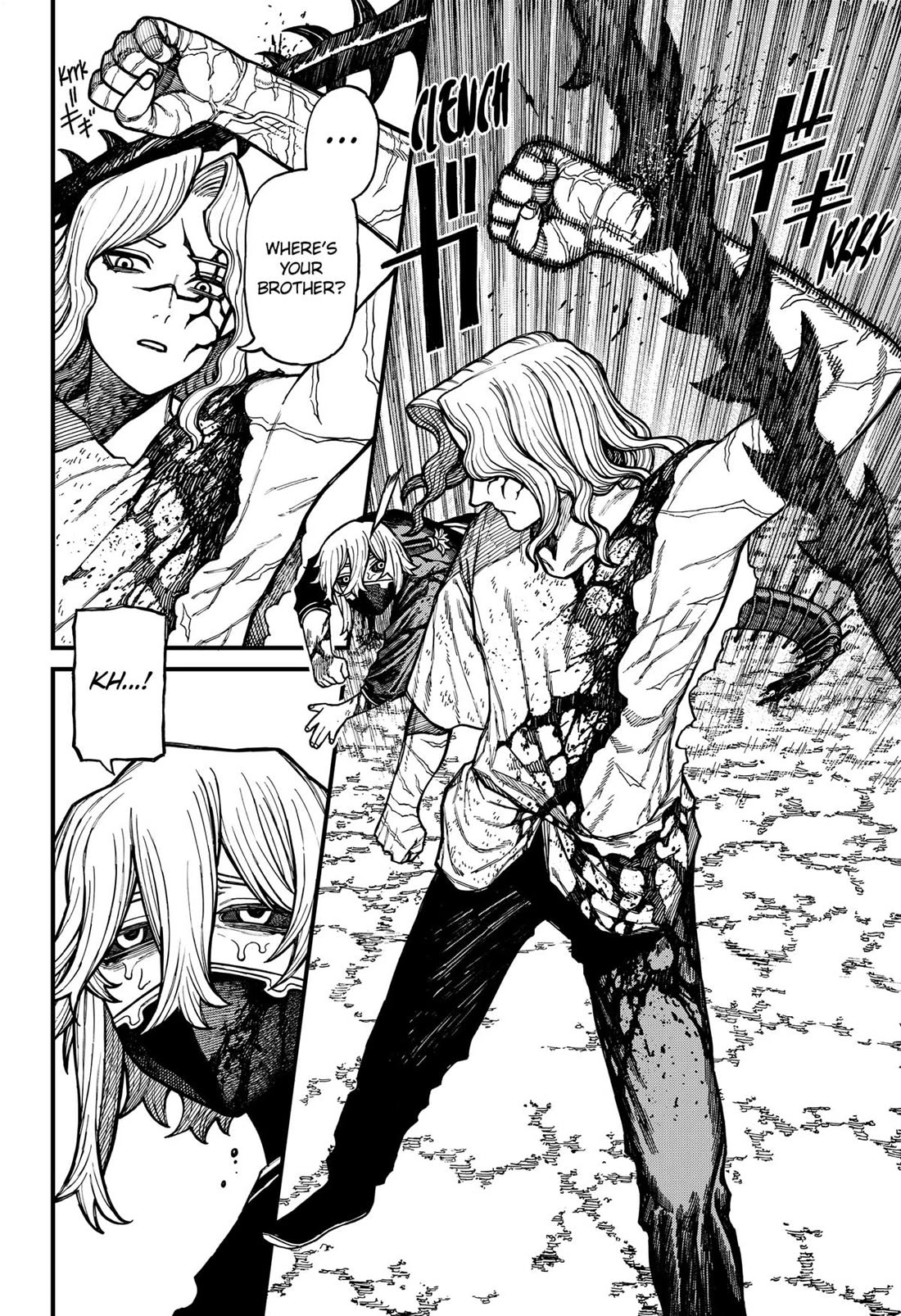 Centuria Chapter 61 - Page 2