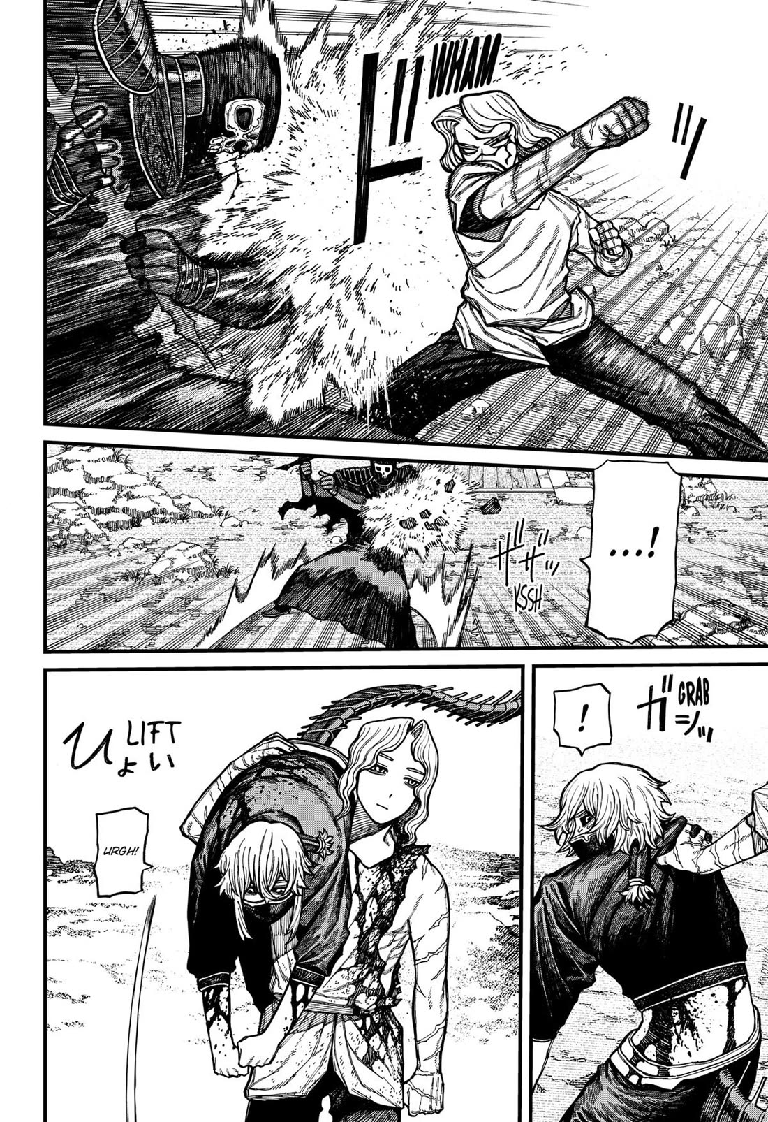 Centuria Chapter 61 - Page 4