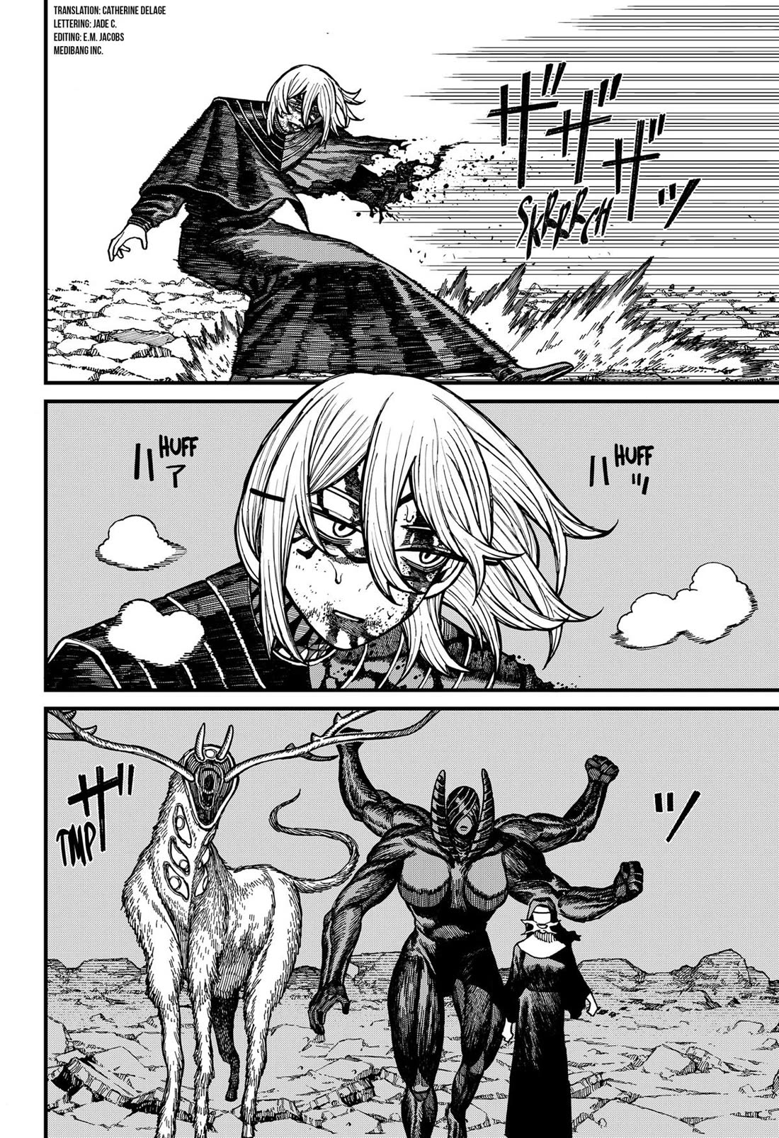 Centuria Chapter 62 - Page 2