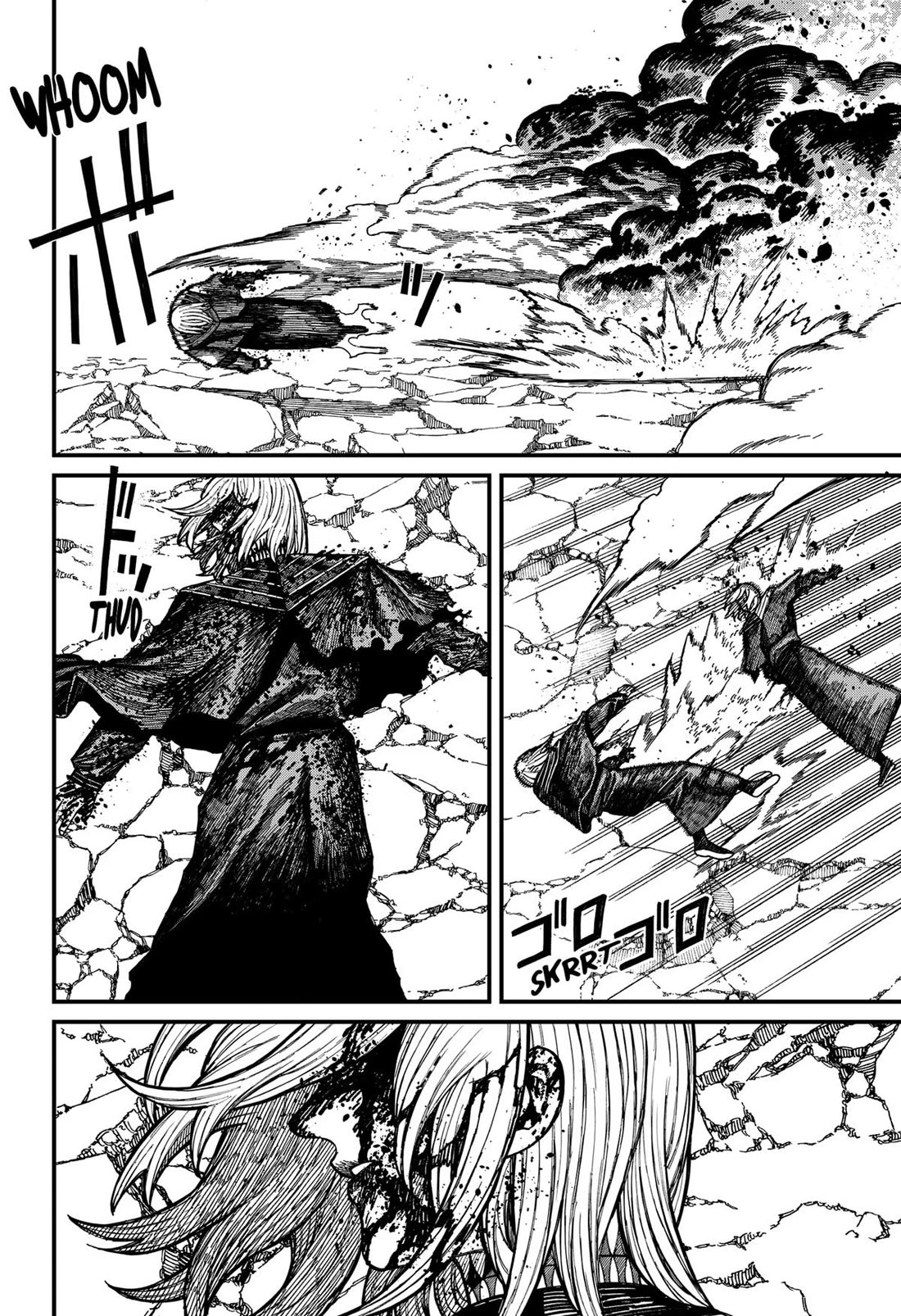 Centuria Chapter 62 - Page 17
