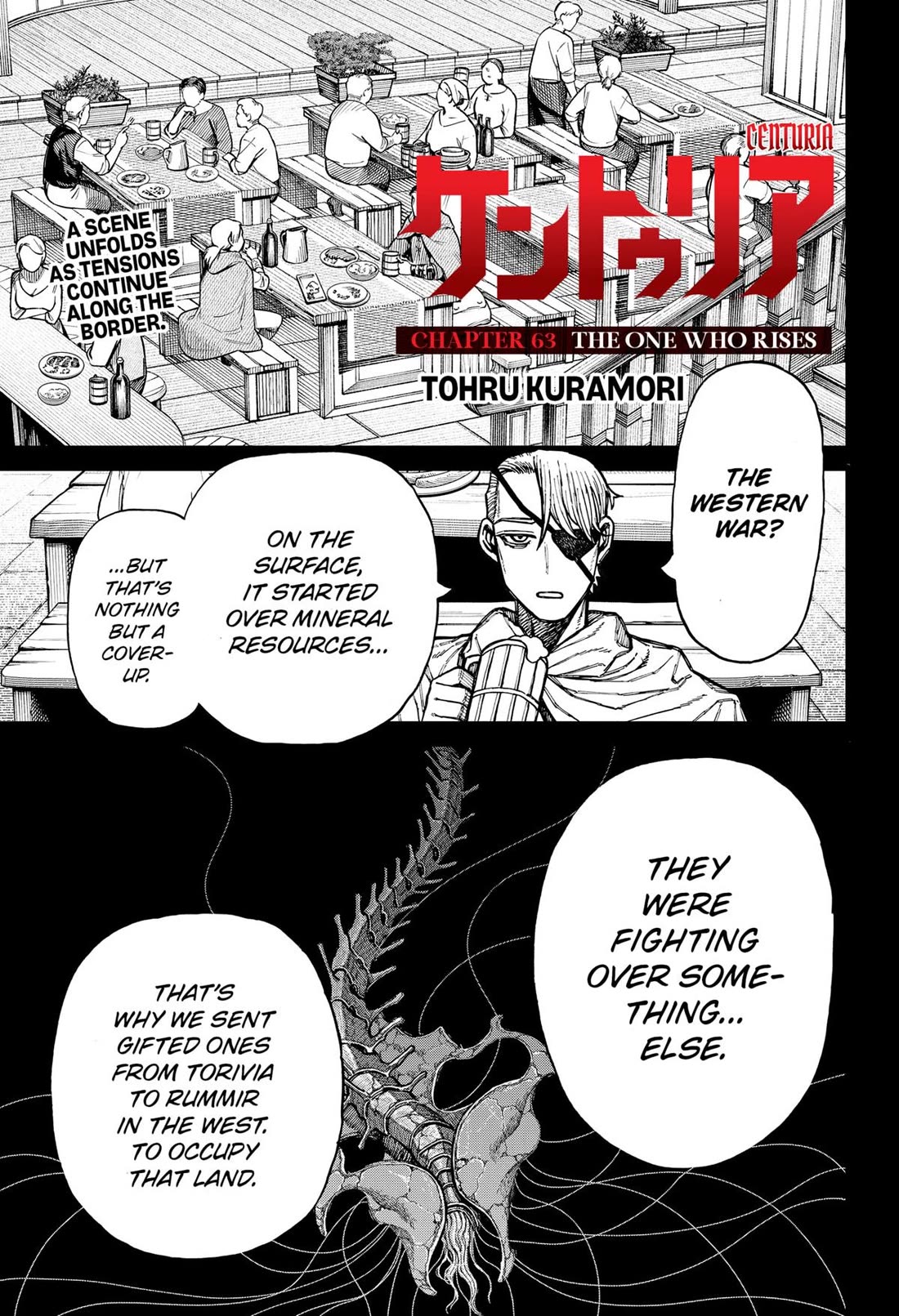 Centuria Chapter 63 - Page 1