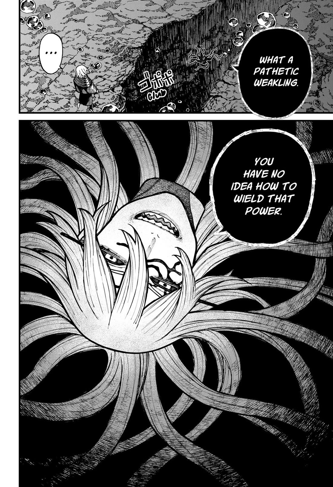 Centuria Chapter 63 - Page 7