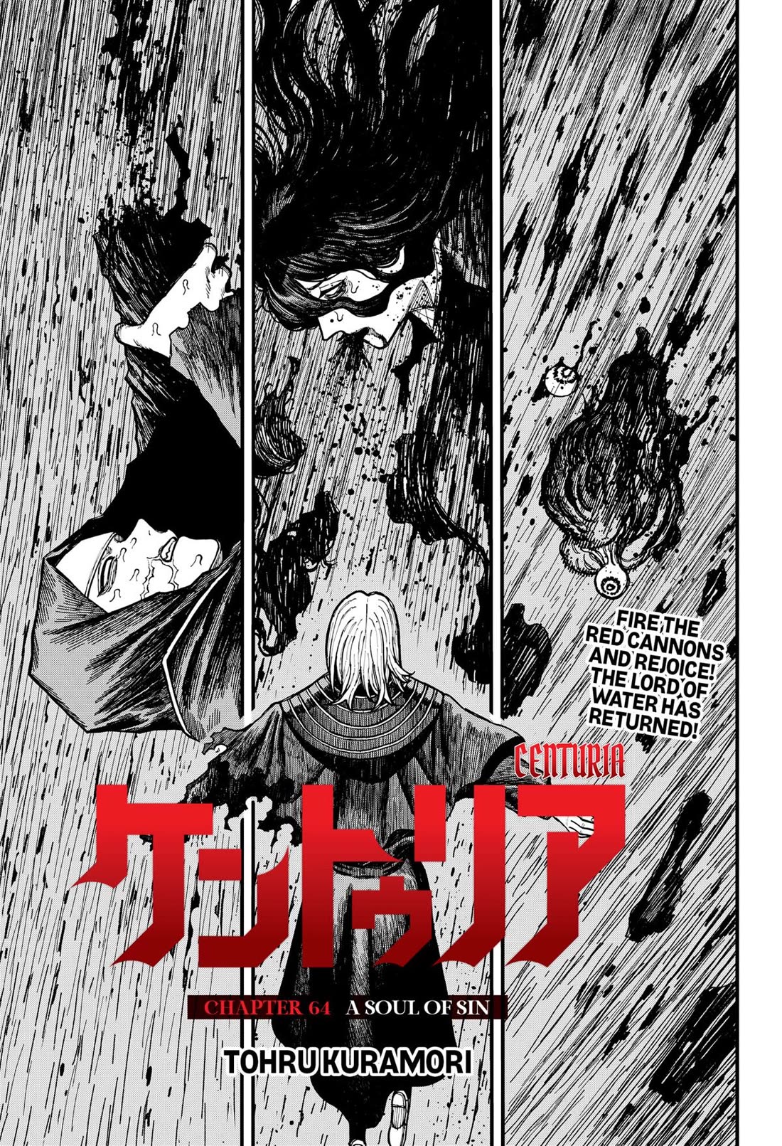 Centuria Chapter 64 - Page 1