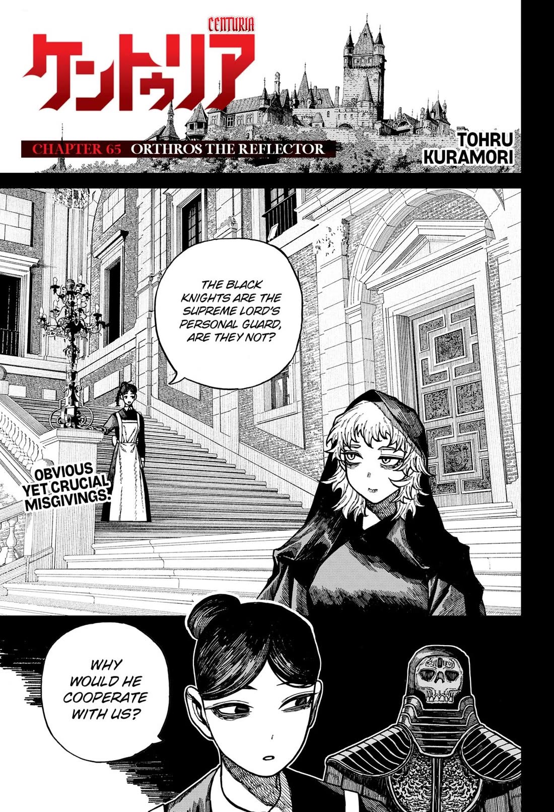Centuria Chapter 65 - Page 1