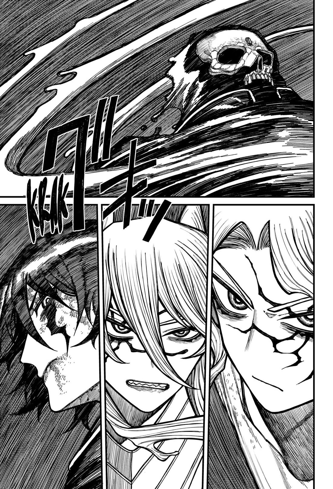 Centuria Chapter 66 - Page 7