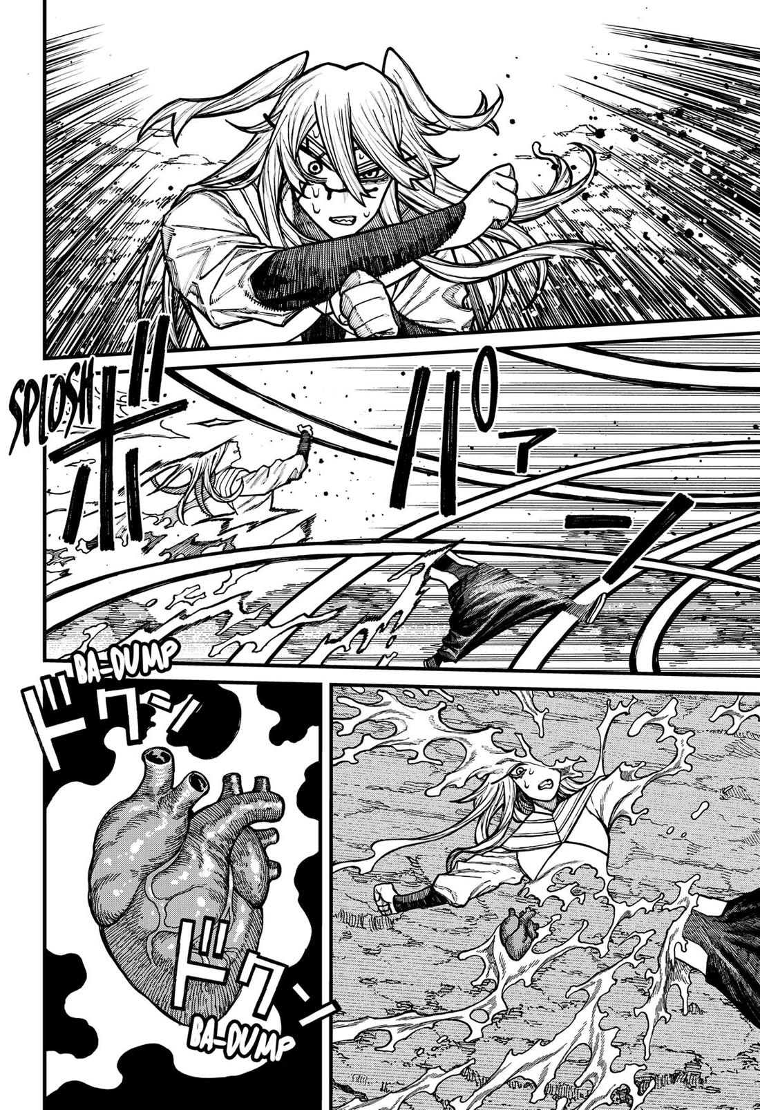 Centuria Chapter 66 - Page 9