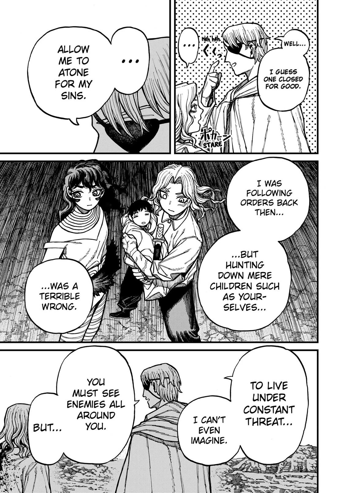 Centuria Chapter 68 - Page 16