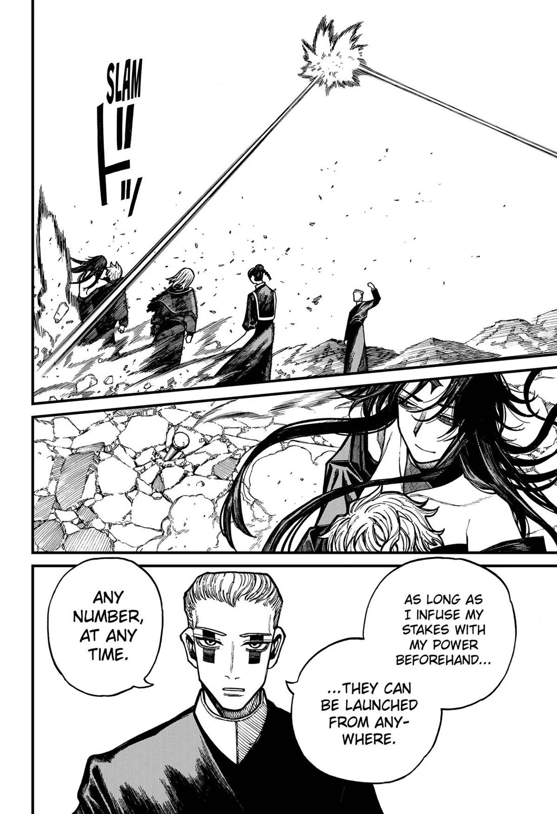 Centuria Chapter 69 - Page 14