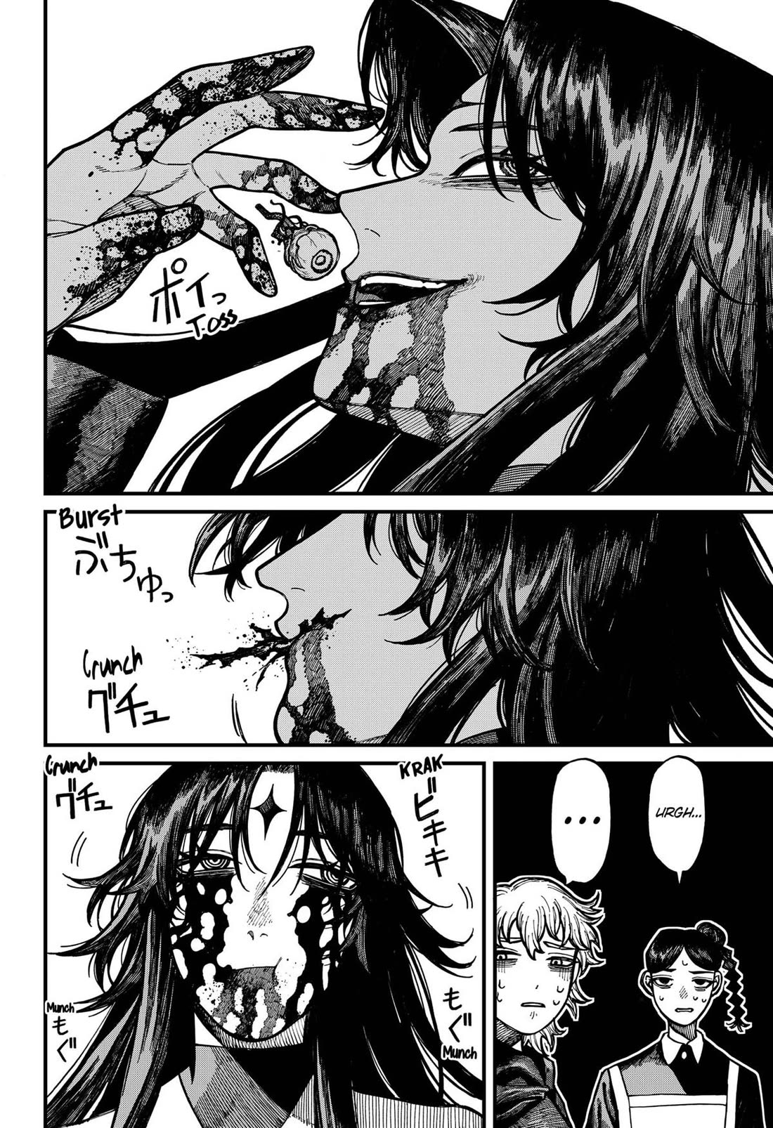 Centuria Chapter 69 - Page 6