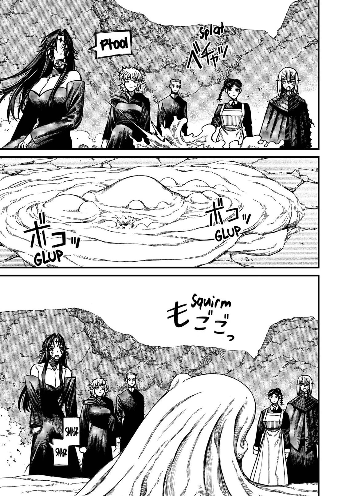 Centuria Chapter 69 - Page 7