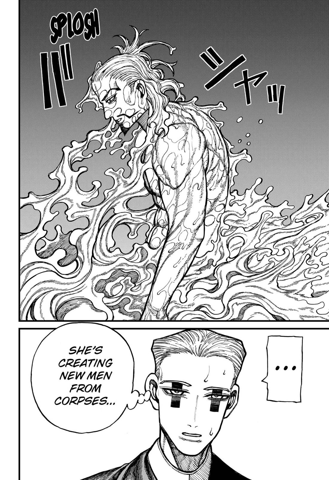 Centuria Chapter 69 - Page 8