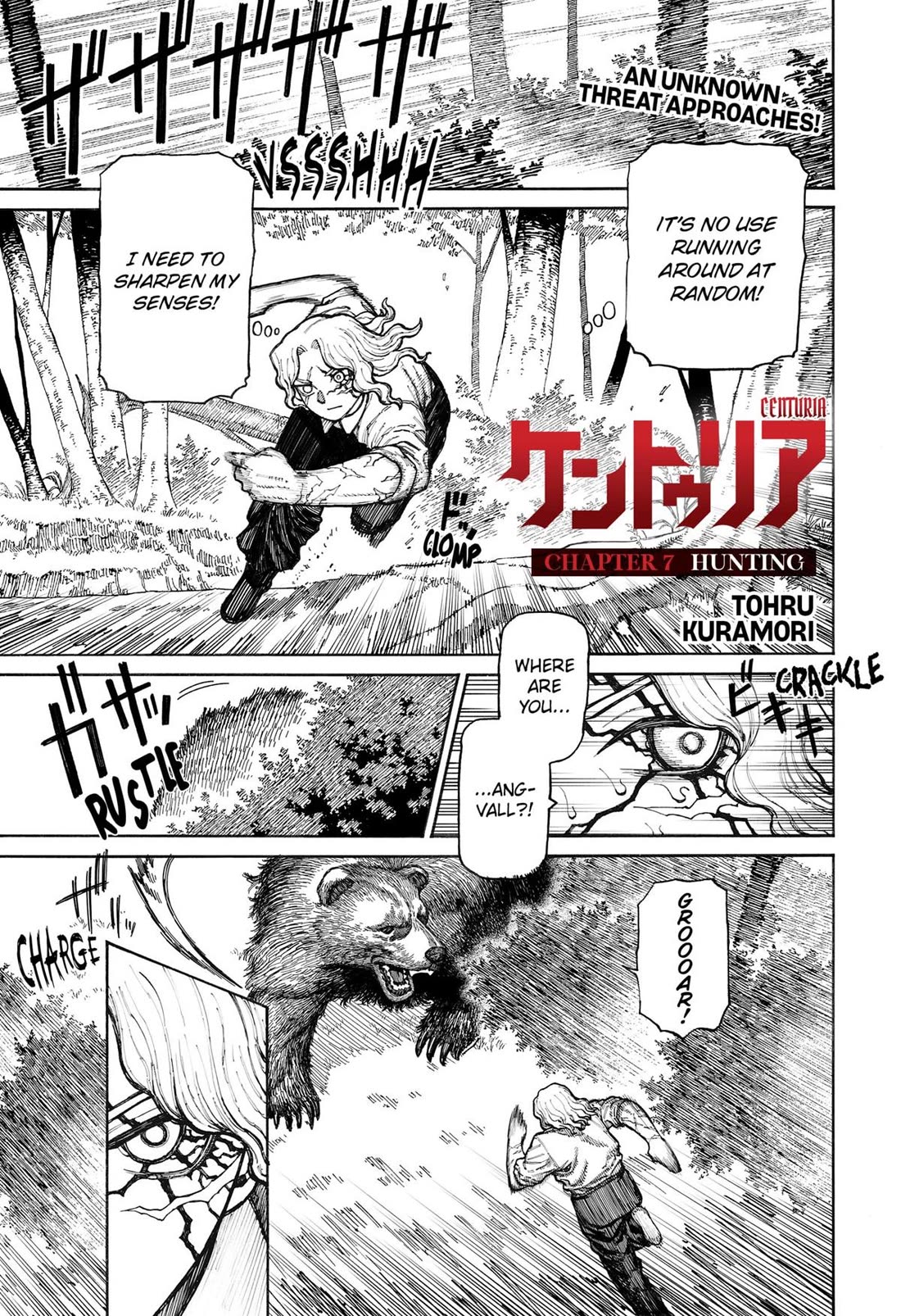 Centuria Chapter 7 - Page 1