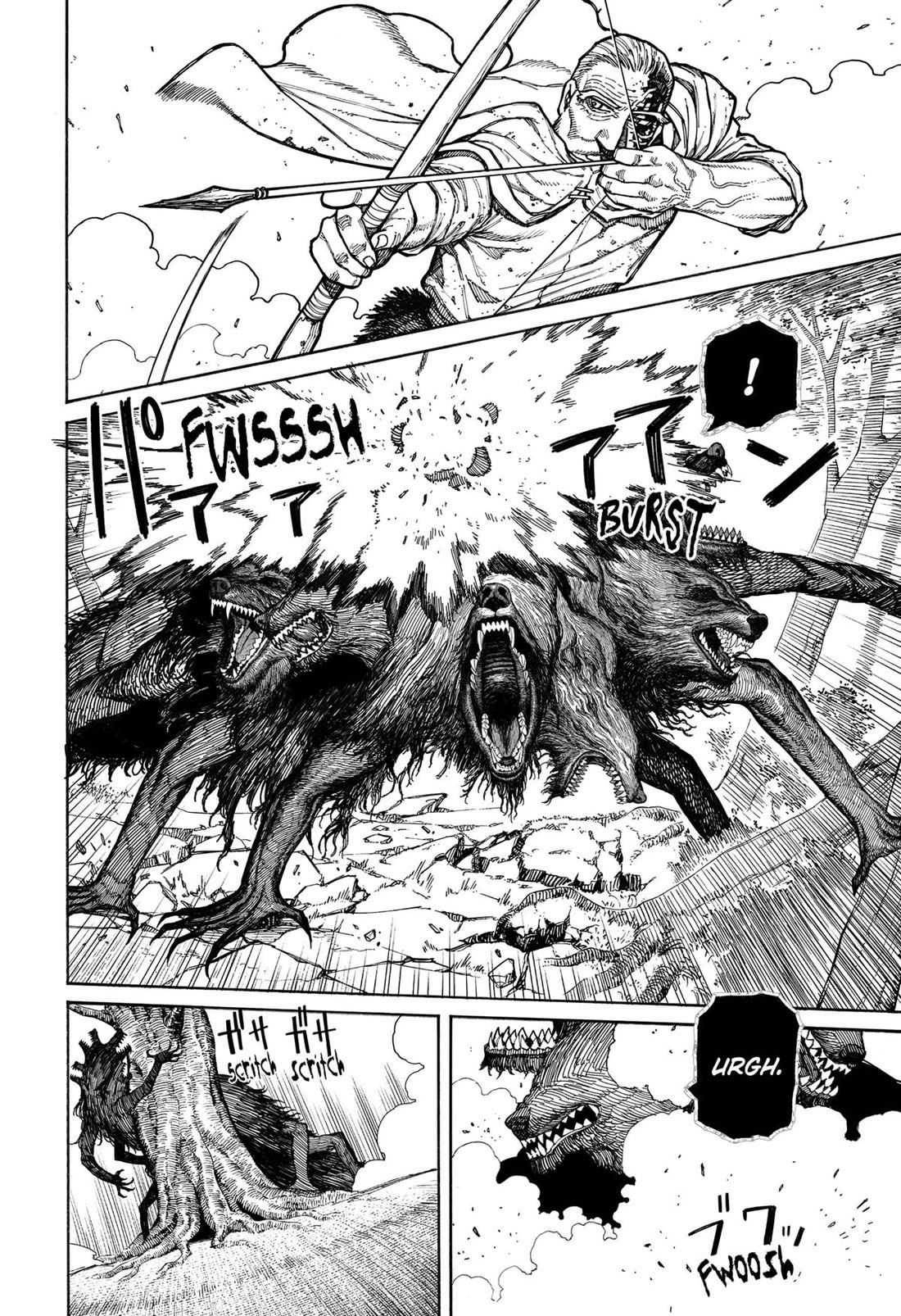 Centuria Chapter 7 - Page 4