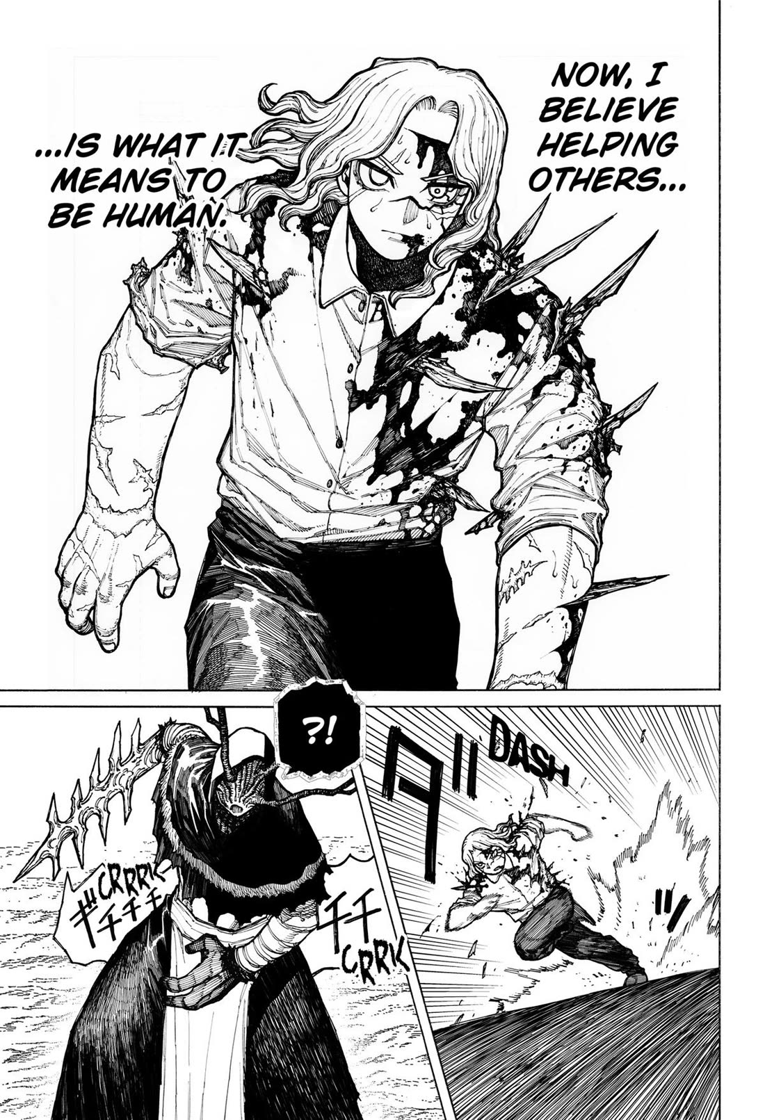 Centuria Chapter 8 - Page 20