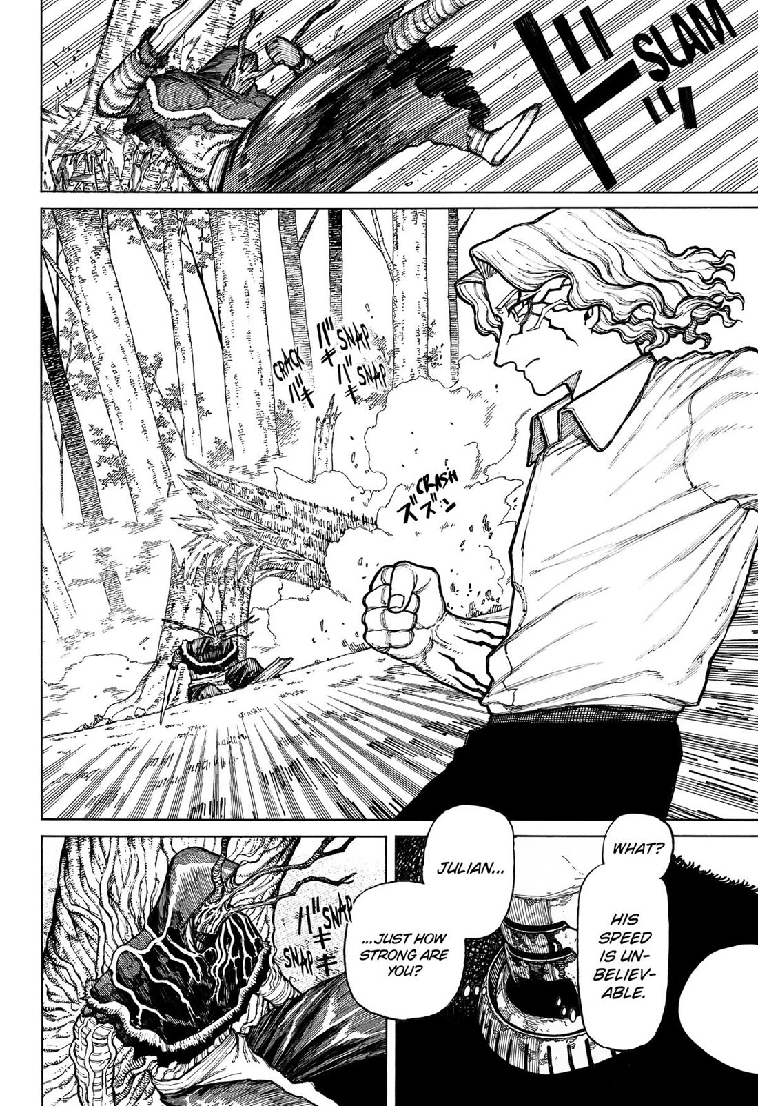 Centuria Chapter 8 - Page 7