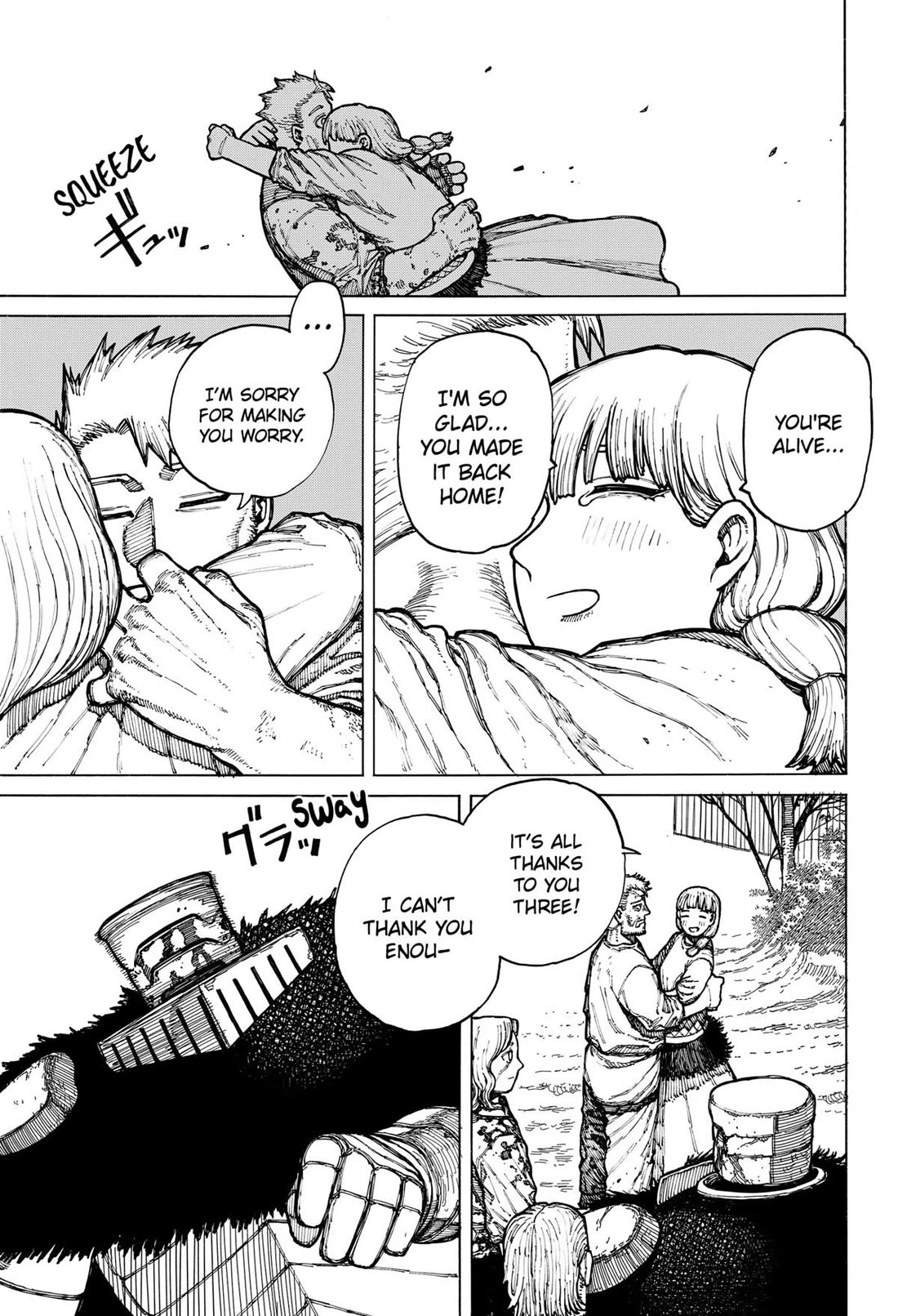 Centuria Chapter 9 - Page 14