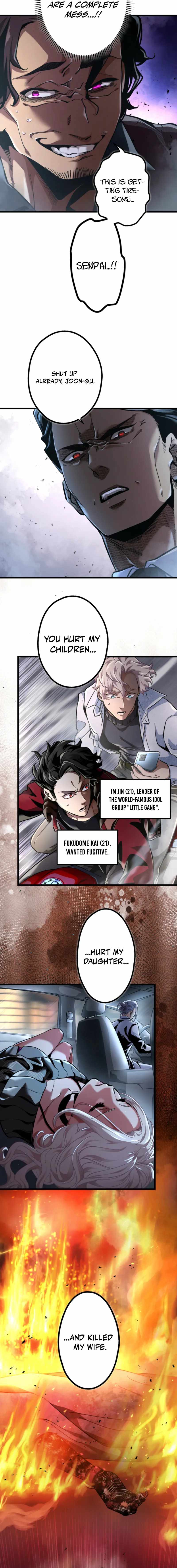 Cerberus Chapter 12 - Page 4