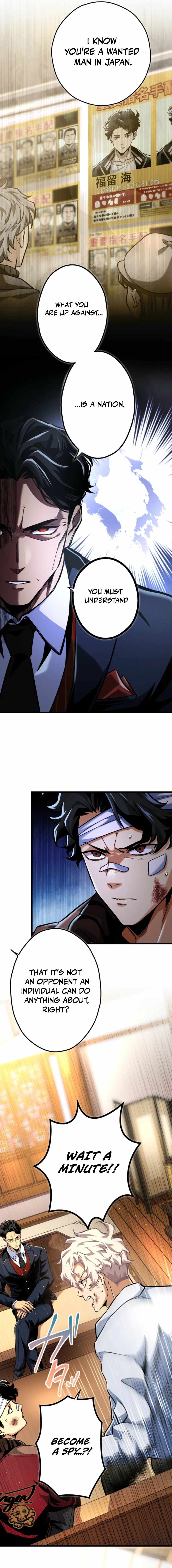 Cerberus Chapter 13 - Page 7