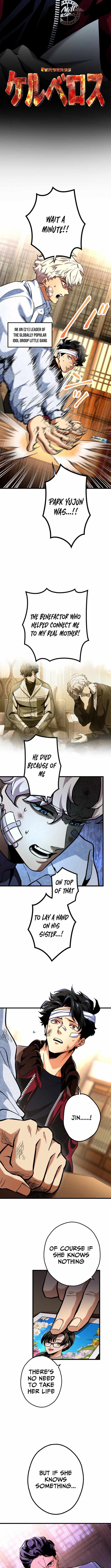 Cerberus Chapter 14 - Page 2