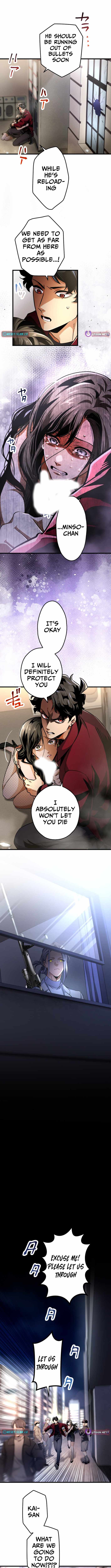 Cerberus Chapter 15 - Page 3