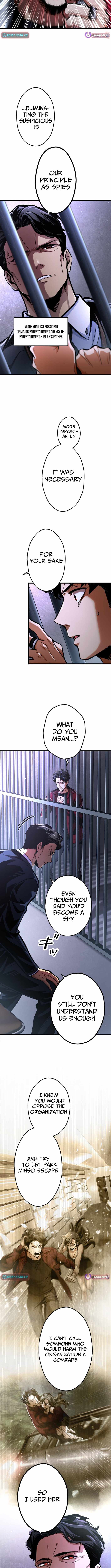 Cerberus Chapter 16 - Page 2