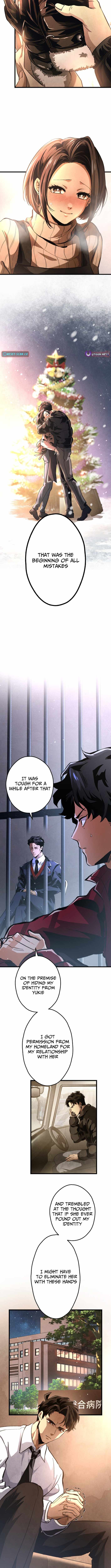 Cerberus Chapter 16 - Page 7