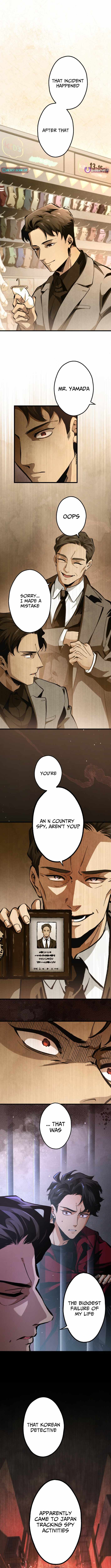 Cerberus Chapter 16 - Page 9