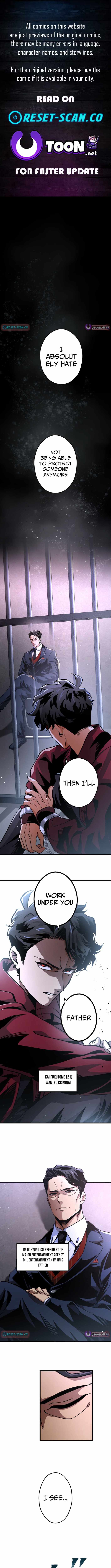 Cerberus Chapter 17 - Page 1