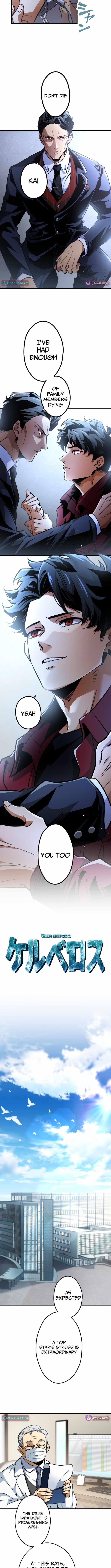 Cerberus Chapter 17 - Page 3
