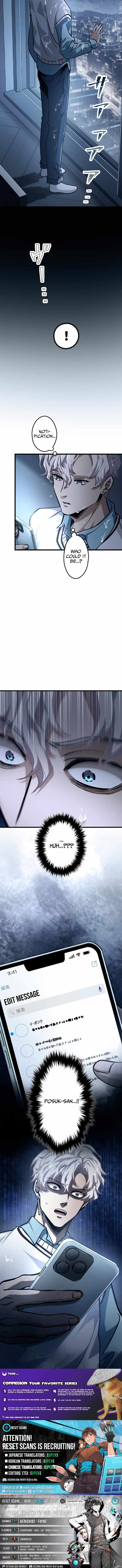 Cerberus Chapter 18 - Page 15