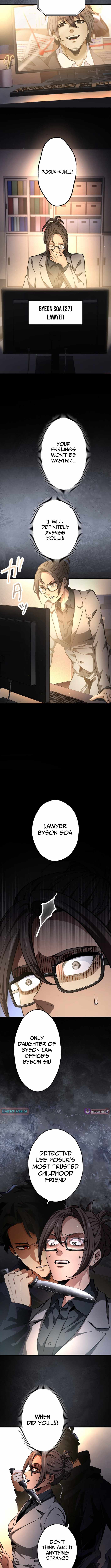 Cerberus Chapter 19 - Page 4