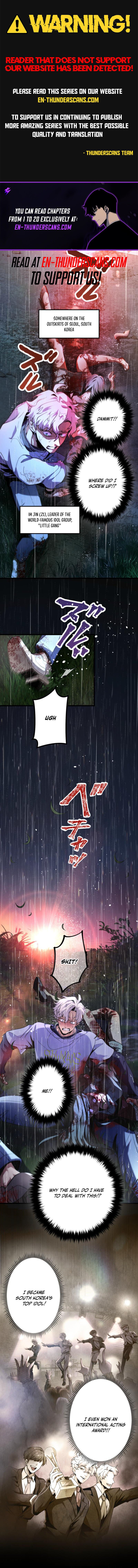 Cerberus Chapter 2 - Page 1