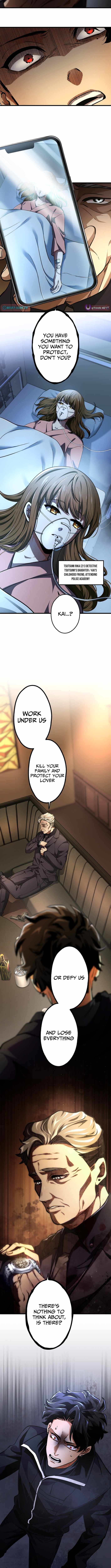 Cerberus Chapter 20 - Page 12