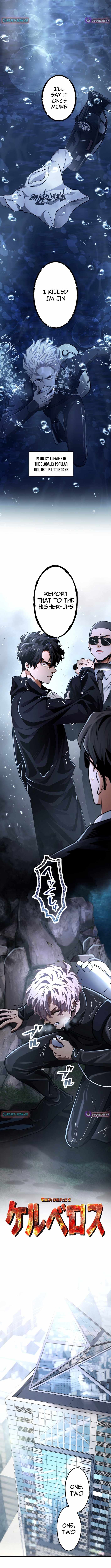 Cerberus Chapter 22 - Page 3