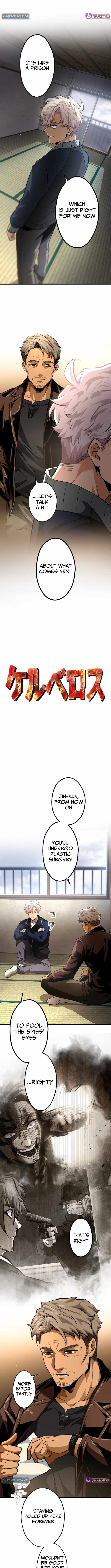 Cerberus Chapter 23 - Page 2