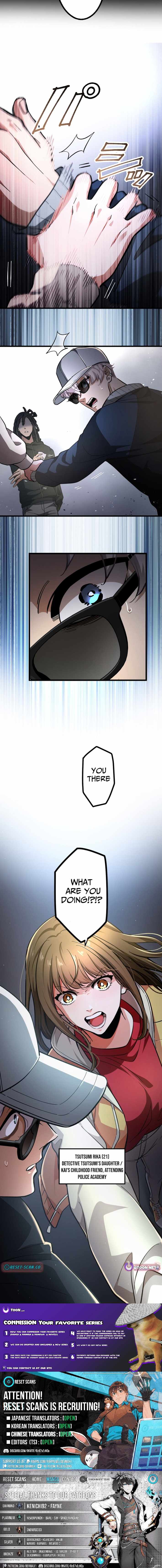 Cerberus Chapter 23 - Page 12